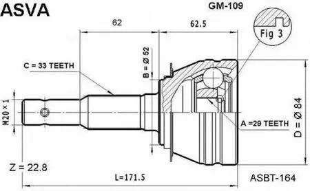 ASVA GM109 Шрус наружный 29x52x33