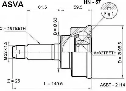 ASVA HN57 Шрус наружный 32x63x28