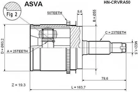 ASVA HNCRVRA50 Шрус наружный задний с кольцом ABS