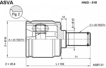 ASVA HNID518 Шрус внутренний перед лев