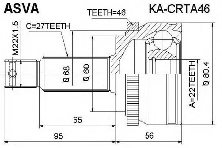ASVA KACRTA46 ШРУС HYUNDAI/KIA CERATO 08- наружн. 22x60x27