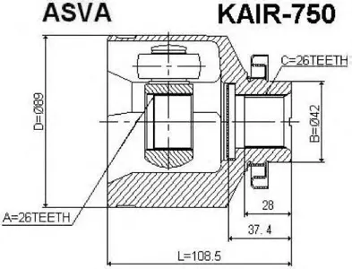 ASVA KAIR750 Шрус внутренний правый 26x42x26