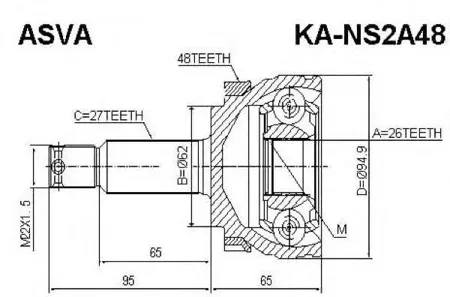 ASVA KANS2A48 Шрус наружный 26x62x27