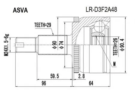 ASVA LRD3F2A48 Шрус Land Rover Discovery III наружн.