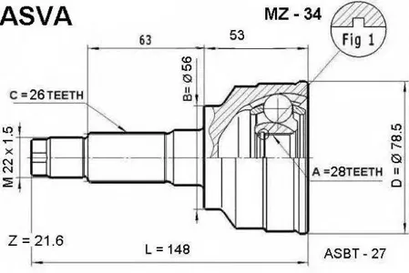ASVA MZ34 Шрус наружный перед