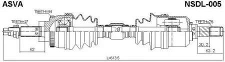 ASVA NSDL005 Приводной вал