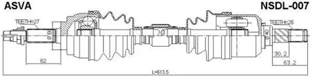 ASVA NSDL007 Привод левый 25x613.5x27
