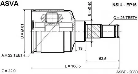 ASVA NSIUEP16 Шрус Nissan Primera -01 внутр. 22x40x25