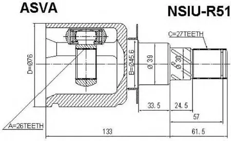ASVA NSIUR51 Шрус Nissan Infiniti внутр. 26х45.6х27