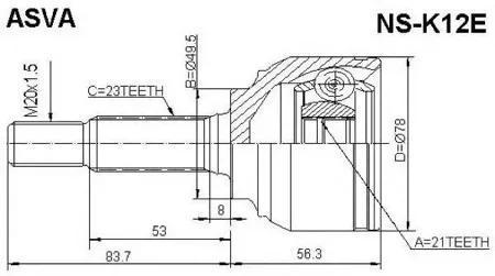 ASVA NSK12E Шрус наружный 21x49.5x23