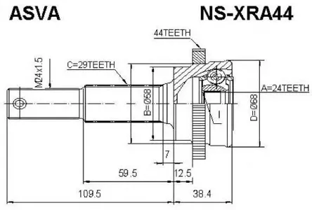 ASVA NSXRA44 Шрус Nissan Infiniti X-Trail наружн.задн.