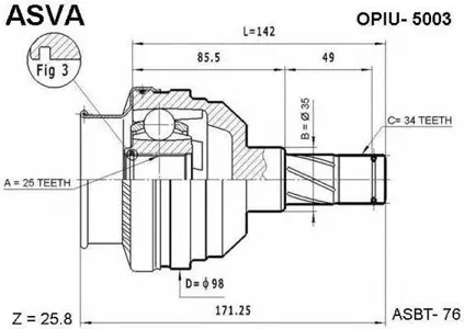 ASVA OPIU5003 ШРУС внутренний 25х35х34