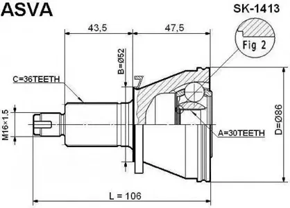 ASVA SK1413 Шрус наружный 30x52x36