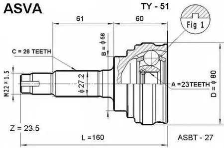 ASVA TY51 Шрус наружный 23x56x26
