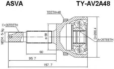 ASVA TYAV2A48 Шрус наружный 25x58x26
