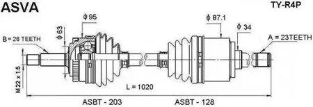 ASVA TYR4P Привод правый 23x1020x26