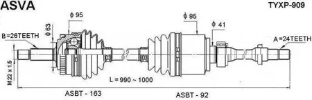 ASVA TYXP909 Привод в сборе TOYOTA/LEXUS CAMRY 04- прав.