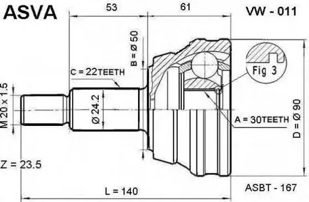ASVA VW011 Шрус наружный 30x50x22