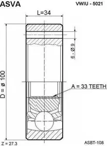 ASVA VWIU5021 Шрус внутренний 33X100