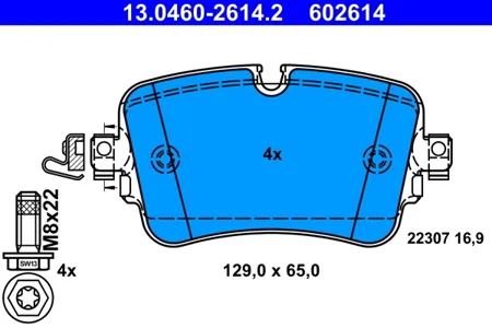 ATE 13046026142 Колодки торм.задние 13.0460-2614.2 Audi A4A5Q7 (4M) 15>