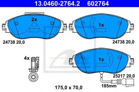 ATE 13046027642 Колодки торм.передние Seat Alha Mercedes VW Sharan 1.42.0TSi2.0TDi 10>