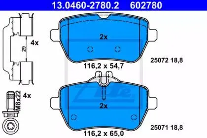 ATE 13046027802 Колодки торм.задние Mercedes W222A217C217 13>