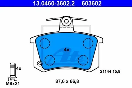 ATE 13046036022 Колодки торм.задние Audi 8090100 A4,A6,A8 <98