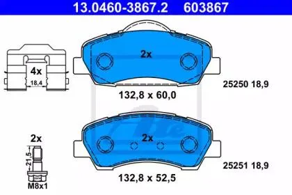 ATE 13046038672 Колодки торм.передние Peugeot 301 1.2-1.6 12>308 II 1.2T-2.0D 13>