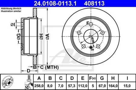 ATE 24010801131 Диск торм.задний Mercedes W245 1.5-2.0T2.0CDi 05>