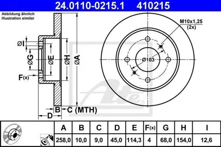 ATE 24011002151 Диск торм.задний Nissan Almera Primera all 90>