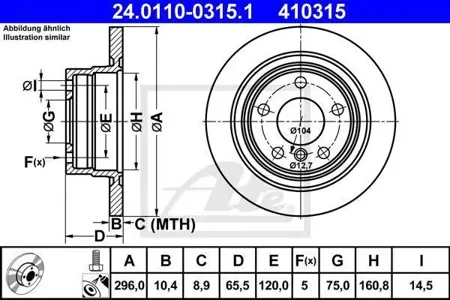 ATE 24011003151 Диск тормозной BMW 3(E90) 05- задн.296x10.5 мм. 5 о