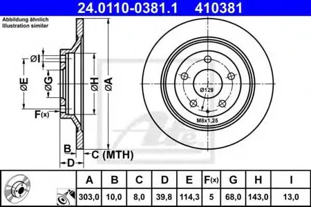 ATE 24011003811 Диск торм.задний Mazda CX-5 2.02.2TD 11>