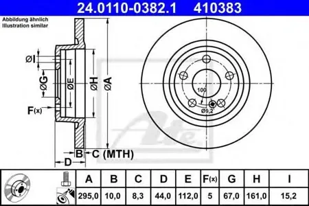 ATE 24011003821 Диск тормозной Mercedes A(W176)CLA(C117)GLA(X156) задн. 295 мм. (с эл.стояночн. тормозом) 5 отв.