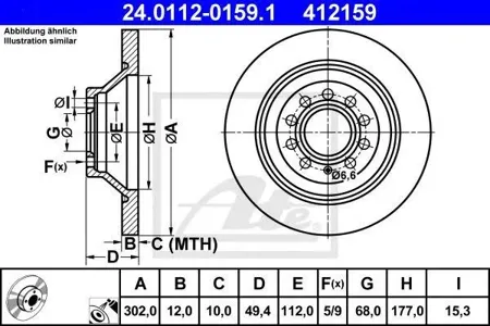 ATE 24011201591 Диск торм.задний Audi A6 2.4-3.22.03.0TDi 04>