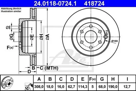 ATE 24011807241 Диск тормозной Nissan Pathfinder 05- задн. (мин. 2 шт.)