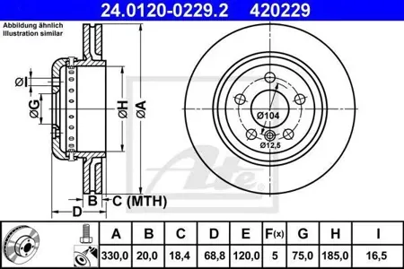 ATE 24012002292 Диск торм.задний с покрытием BMW F10,F11 2.0-2.8 10>