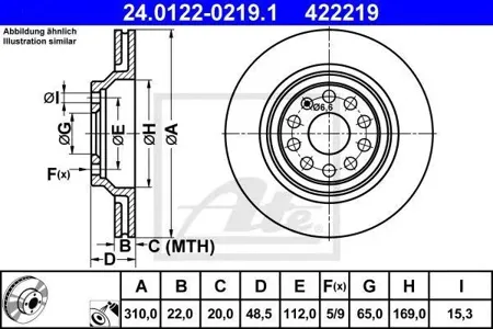 ATE 24012202191 Диск торм.задний Audi A3S3 3.2 03>, VW EOS 1.4-3.2 06>