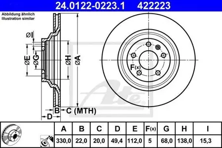 ATE 24012202231 Диск торм.задний Audi A6 4.2 04>