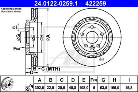 ATE 24012202591 Диск торм.задний Volvo S80 IIV70 IIIXC70 II 2.0-4.42.0-2.4D 06>