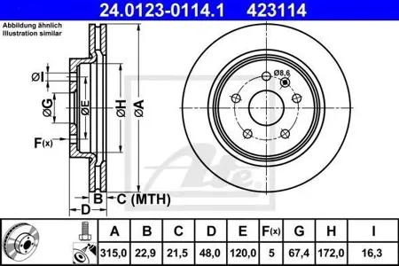 ATE 24012301141 Диск торм.задний Opel Insignia 1.6-2.8i2.0CDTi 08>