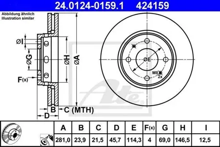 ATE 24012401591 Диск тормозной 24.0124-0159.1 передний Volvo S40V40 1.6-1.9TD 95>