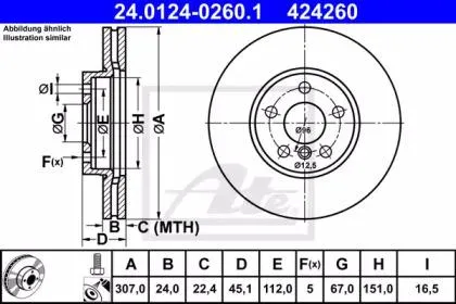 ATE 24012402601 Диск торм.вент.