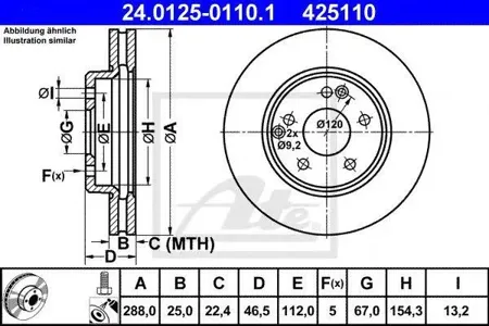 ATE 24012501101 Диск тормозной Mercedes C(W202)C(W203)E(W210) -08 перед.