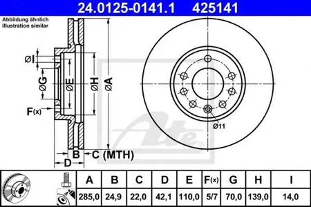 ATE 24012501411 Диск торм.перед. Opel Vectra 1.6-2.2DTi 02>