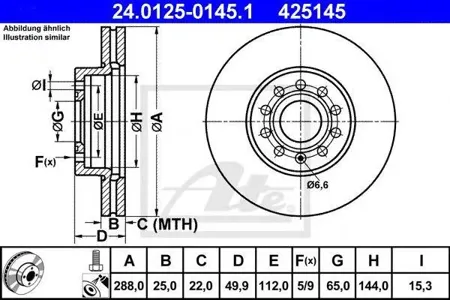 ATE 24012501451 Диск торм.перед. Audi A3, Skoda Octavia , VW Golf 1.4-2.0i1.92.0TDi 03>