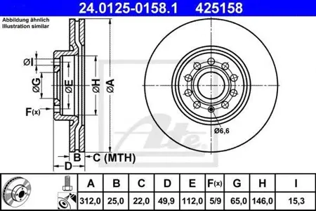 ATE 24012501581 Диск торм.перед. VW Passat 1.62.0FSi1.92.0TDi 05>