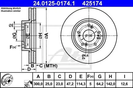 ATE 24012501741 Диск торм.перед. Honda Accord 2.02.42.2i-CTDi 03>