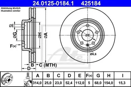 ATE 24012501841 Диск торм.перед. Audi A4A5 & 4WD 1.8TFSi-3.2FSi2.0-3.0TDi 07>