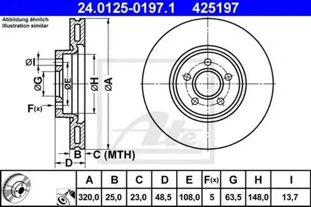 ATE 24012501971 Диск торм. Ford Focus , C-MAX 04->