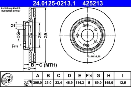 ATE 24012502131 Диск торм. перед.вент.(d=305mm) Hyundai Tucson Kia Sportage 16- Kia Optima IV 2.0, Hyundai Sonata NEW 2014->